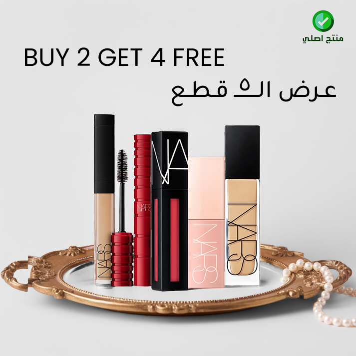 0607845027676_1 copy